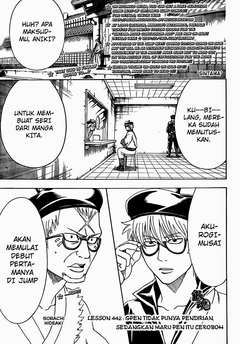 Read Gintama IN Manga Online