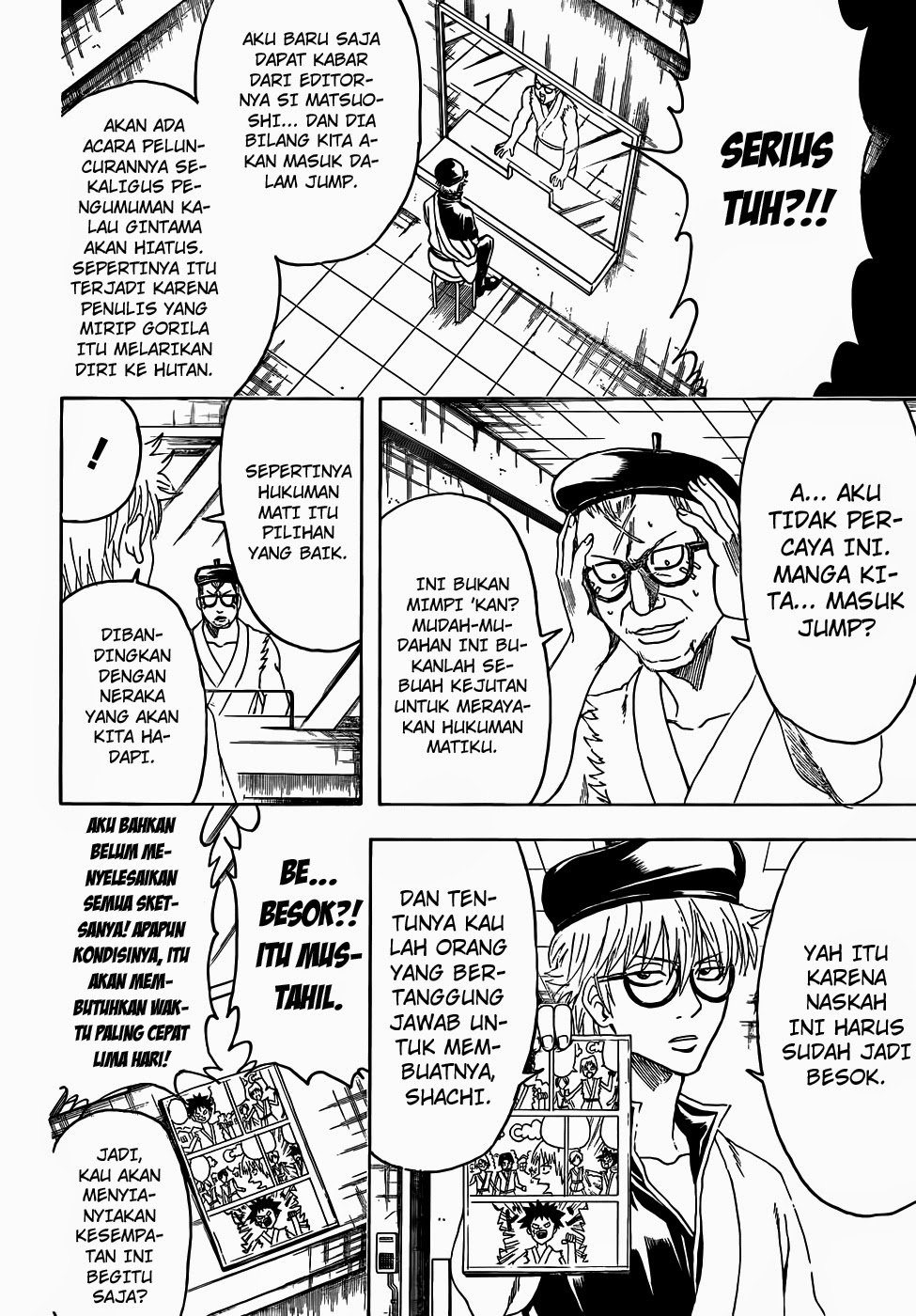 Read Gintama IN Manga Online
