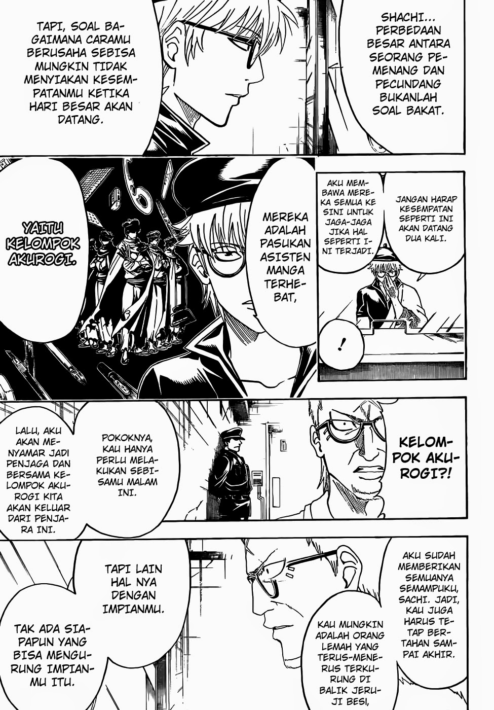 Read Gintama IN Manga Online