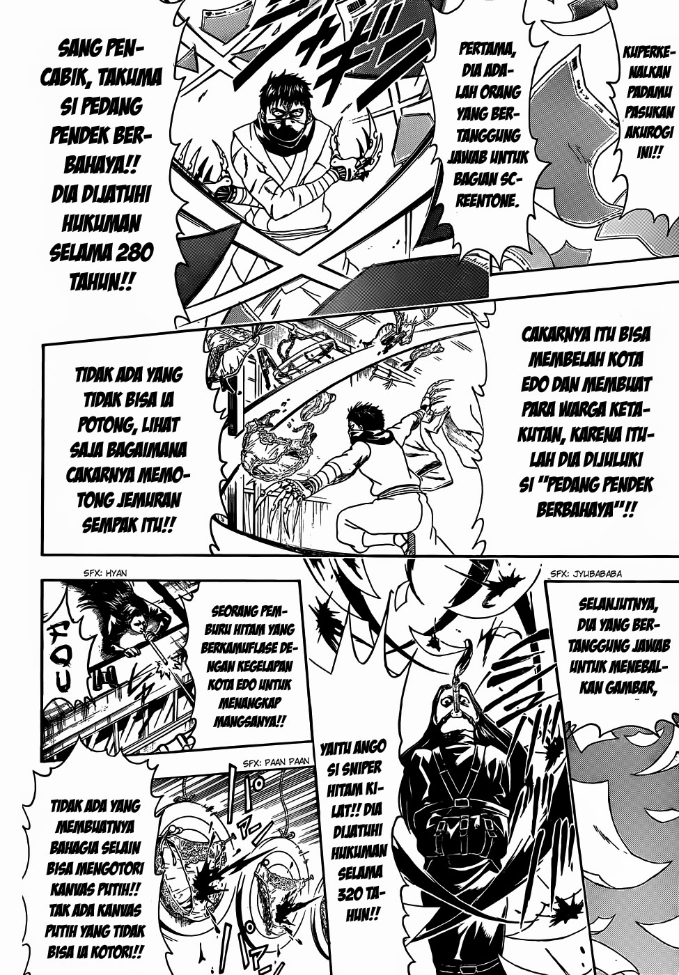 Read Gintama IN Manga Online