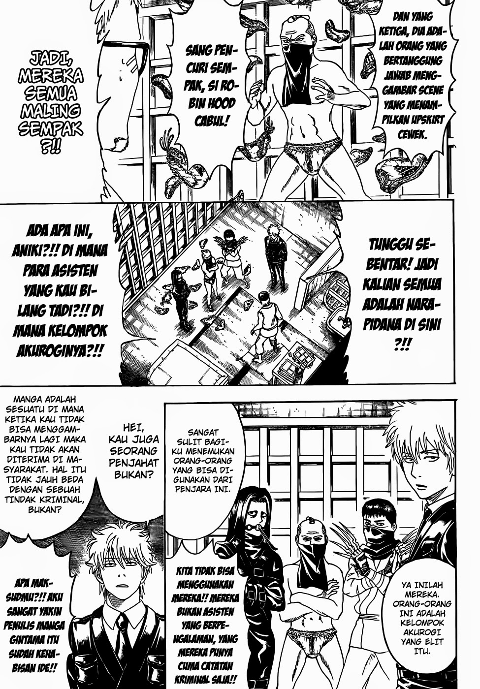 Read Gintama IN Manga Online