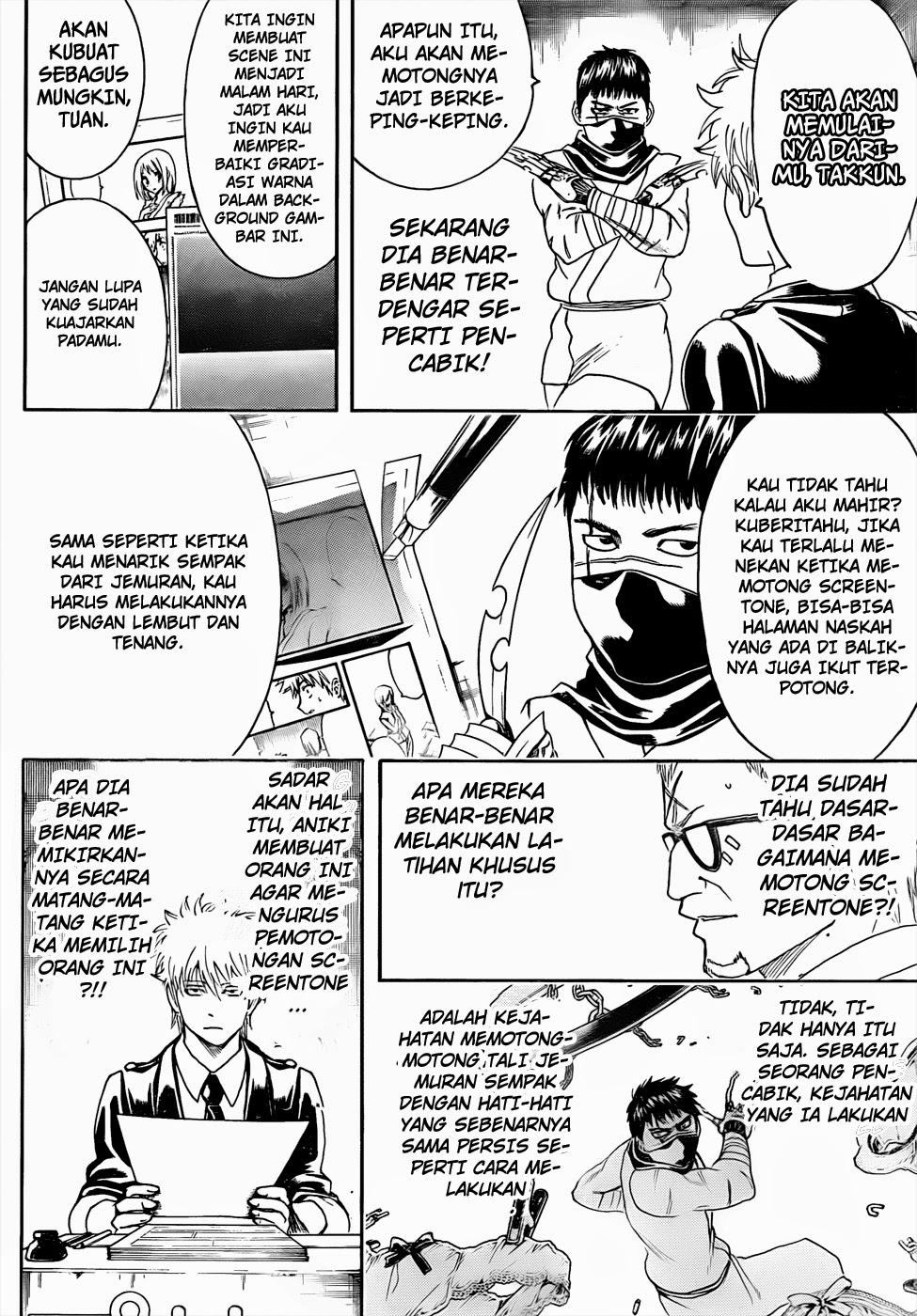 Read Gintama IN Manga Online