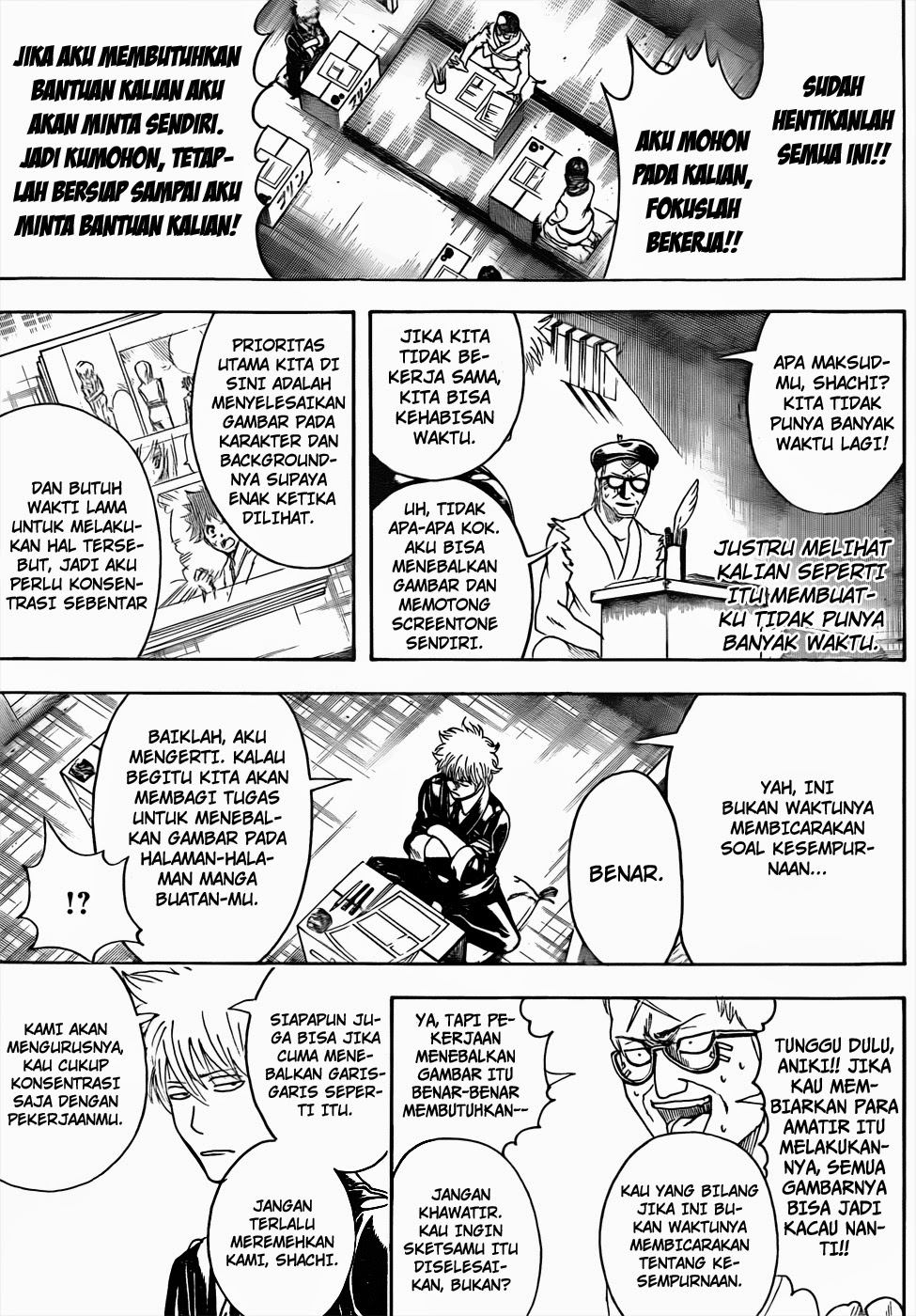 Read Gintama IN Manga Online