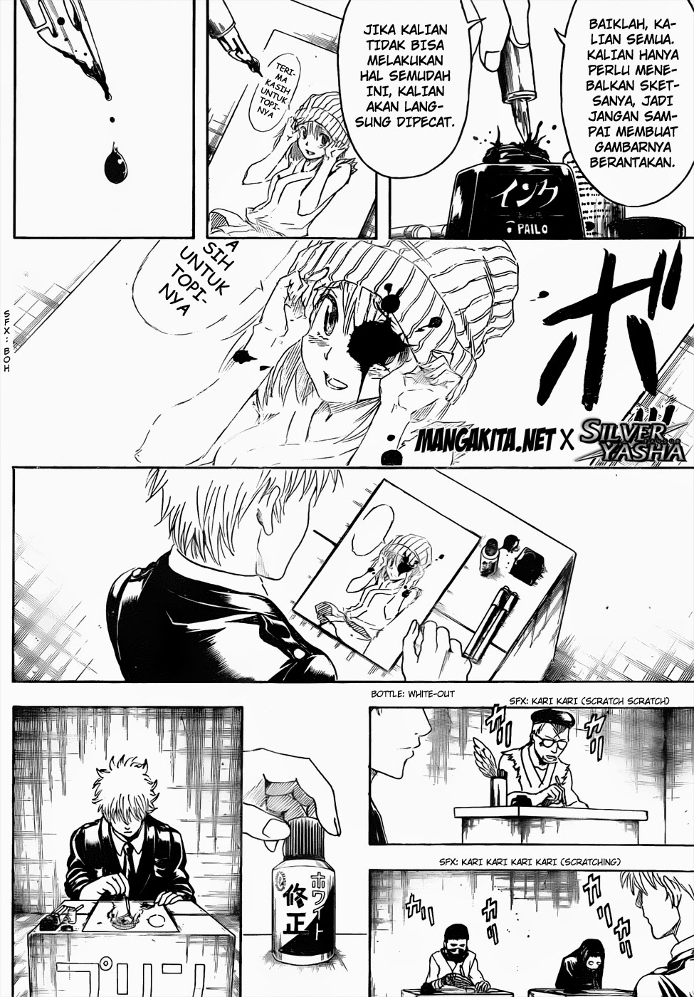 Read Gintama IN Manga Online