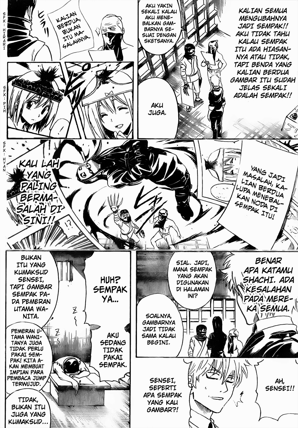 Read Gintama IN Manga Online