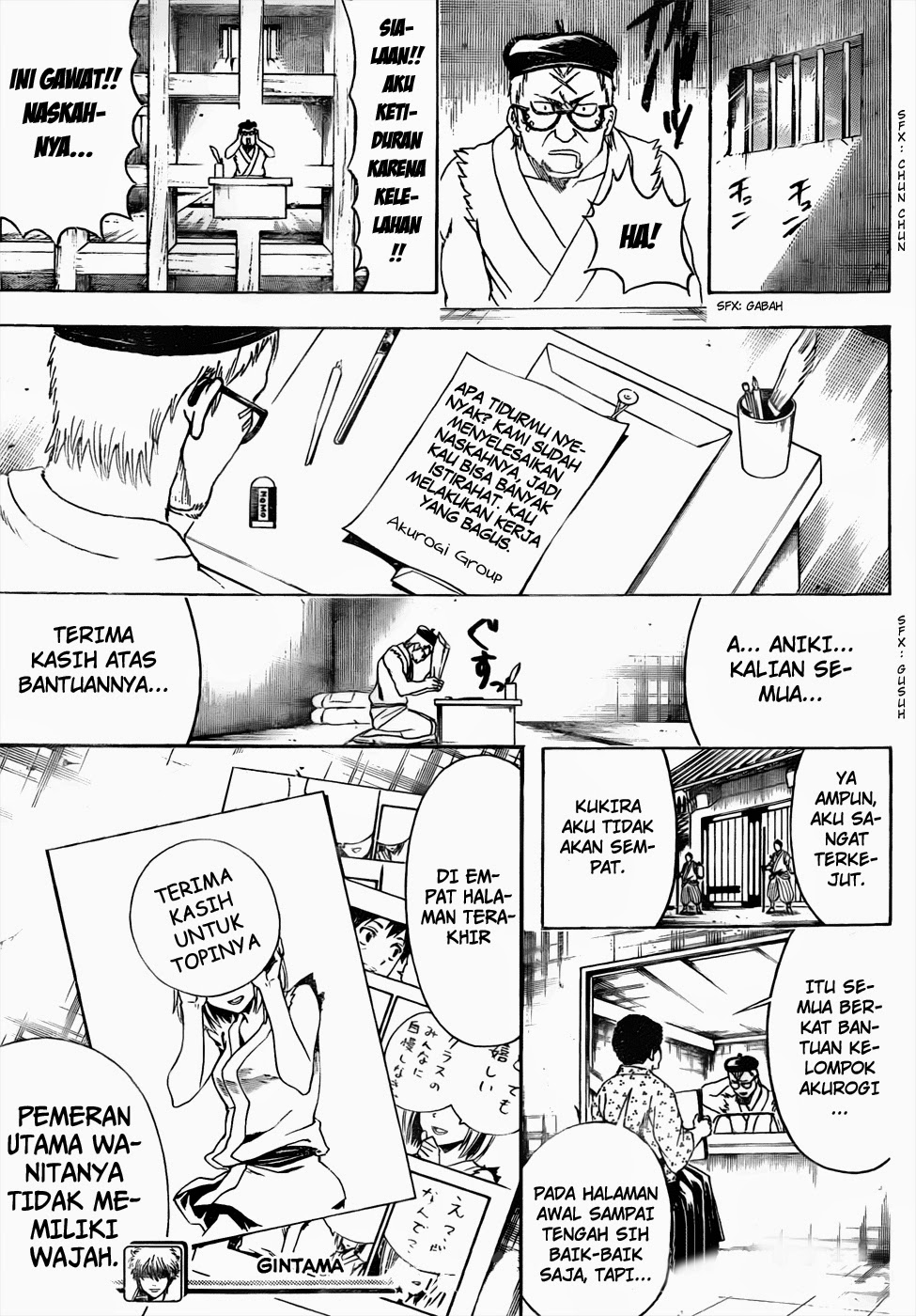 Read Gintama IN Manga Online