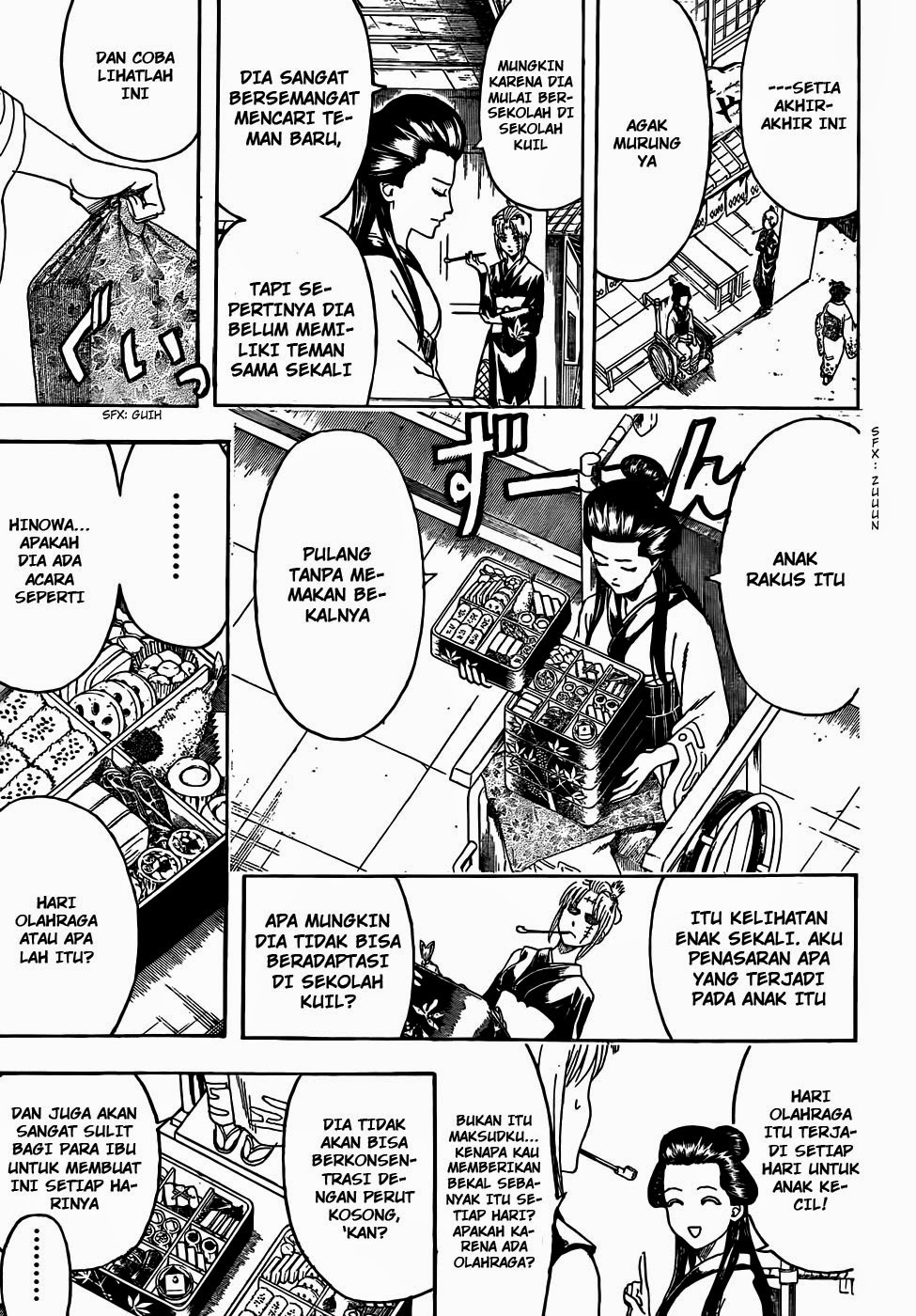Read Gintama IN Manga Online