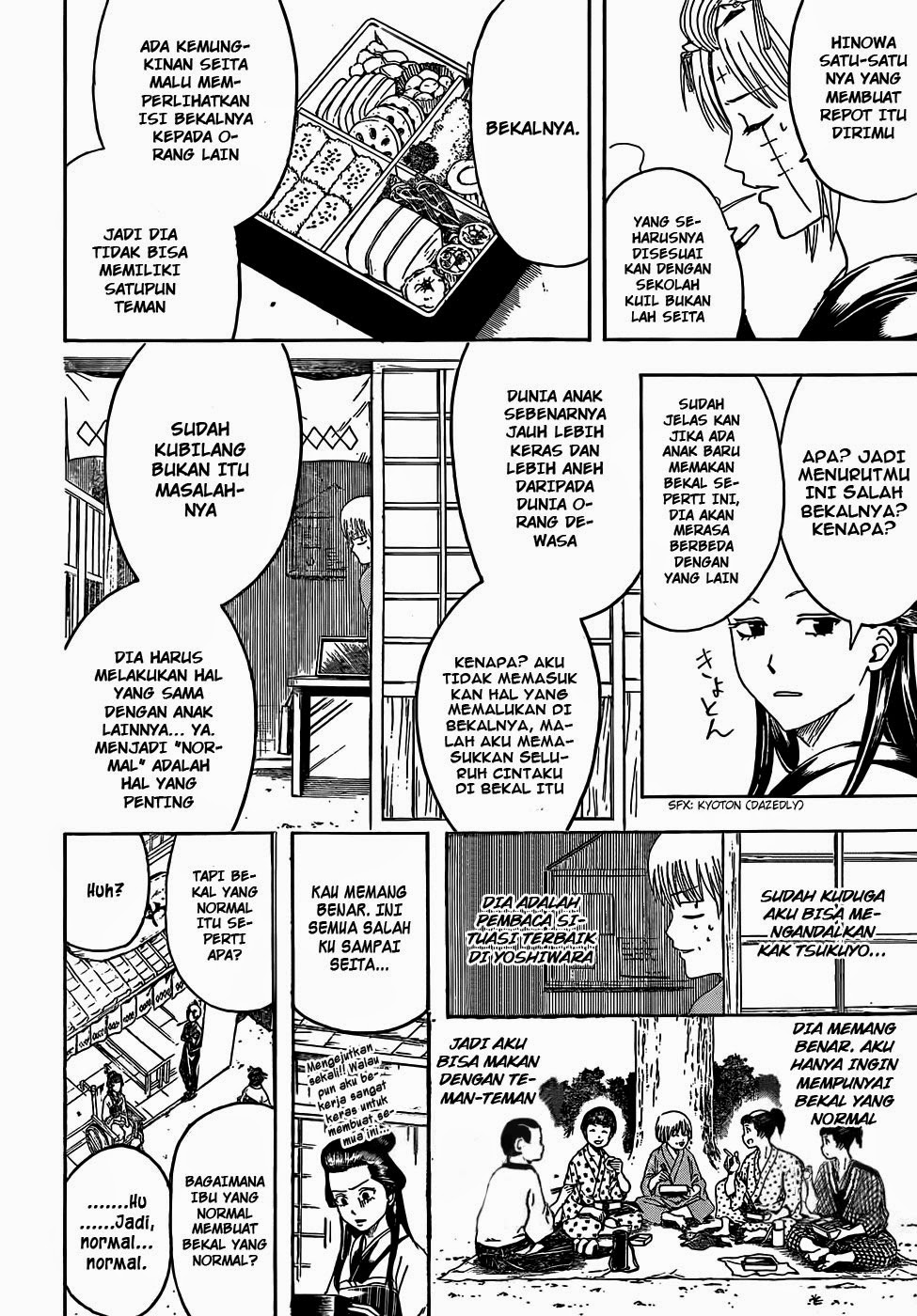 Read Gintama IN Manga Online