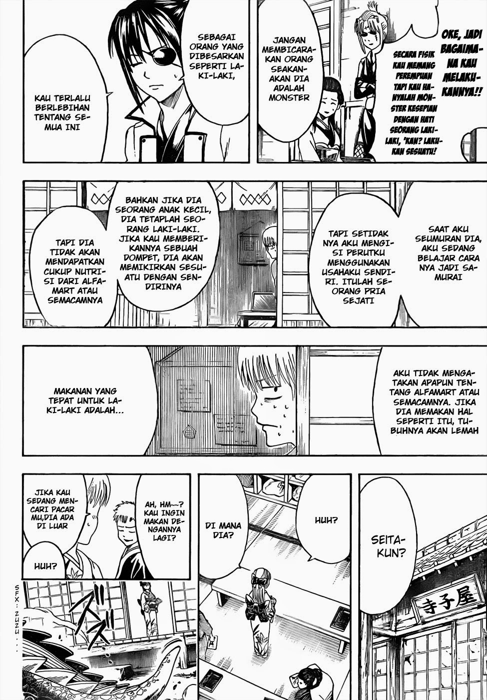 Read Gintama IN Manga Online