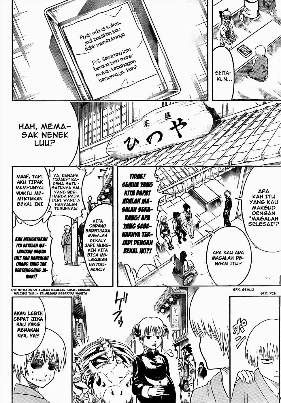 Read Gintama IN Manga Online