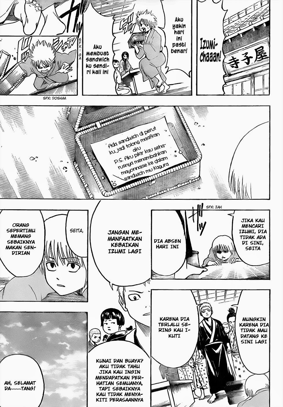 Read Gintama IN Manga Online