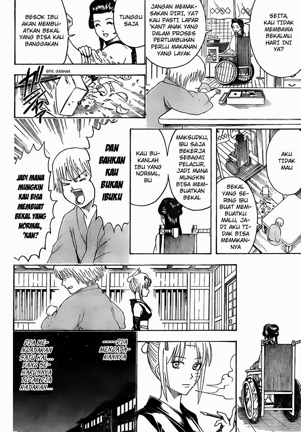 Read Gintama IN Manga Online