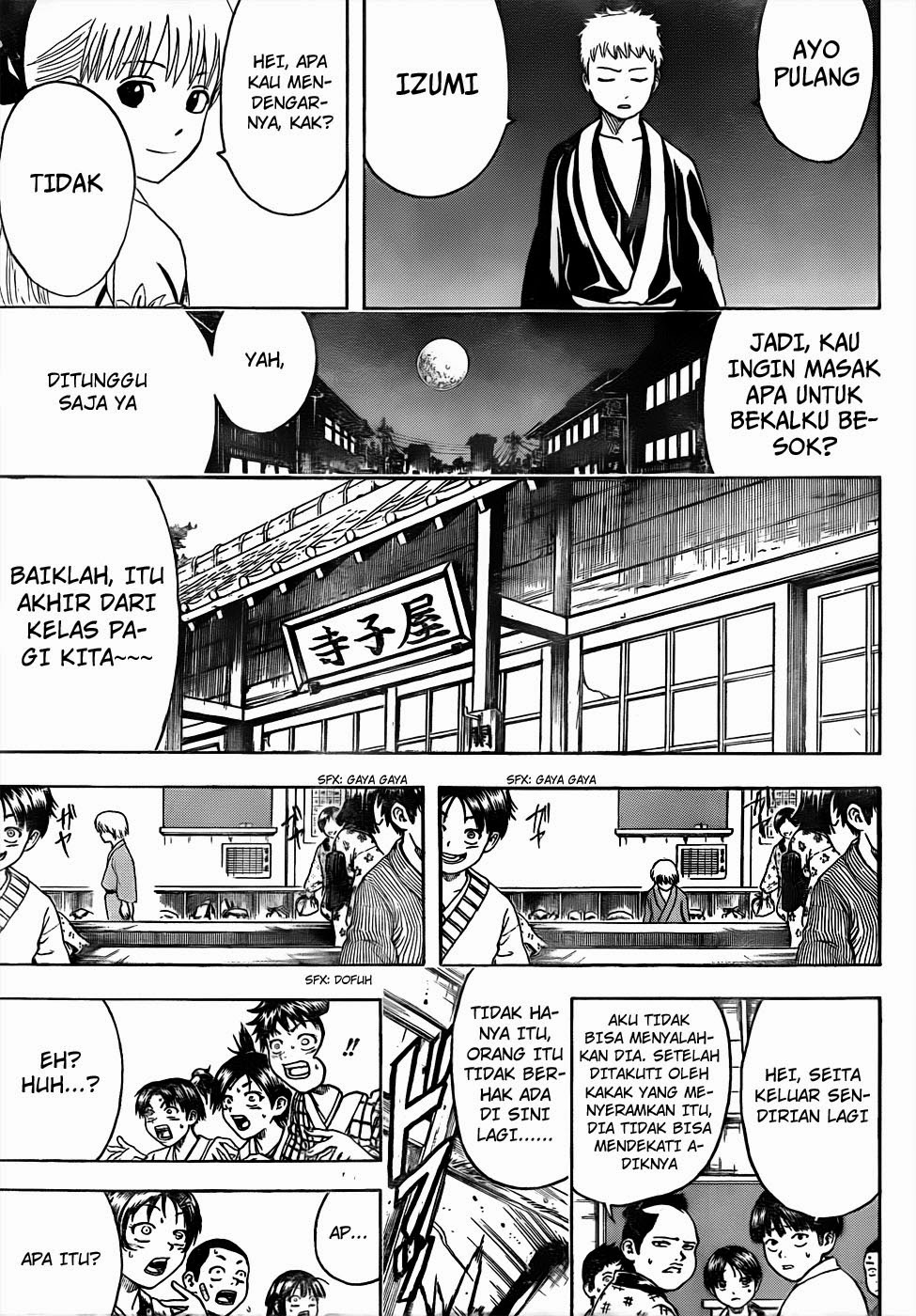 Read Gintama IN Manga Online