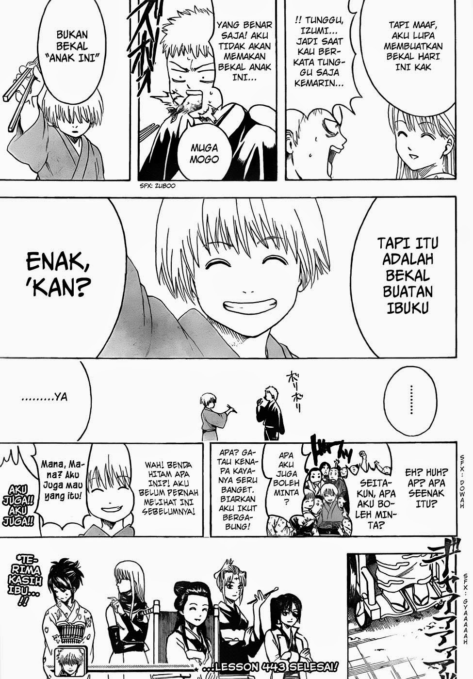 Read Gintama IN Manga Online