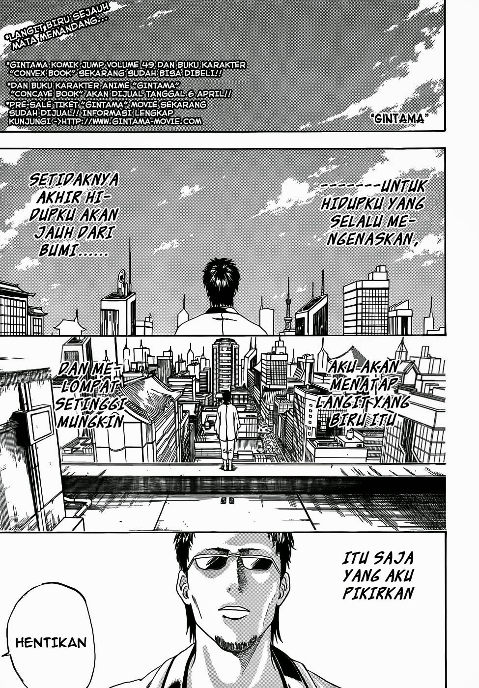 Read Gintama IN Manga Online