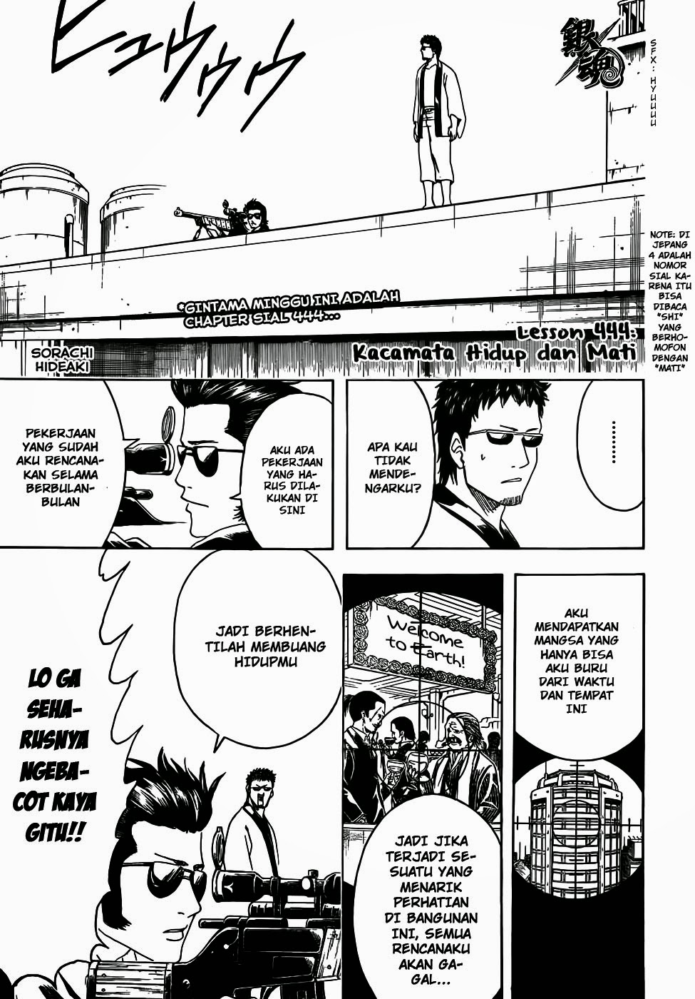 Read Gintama IN Manga Online