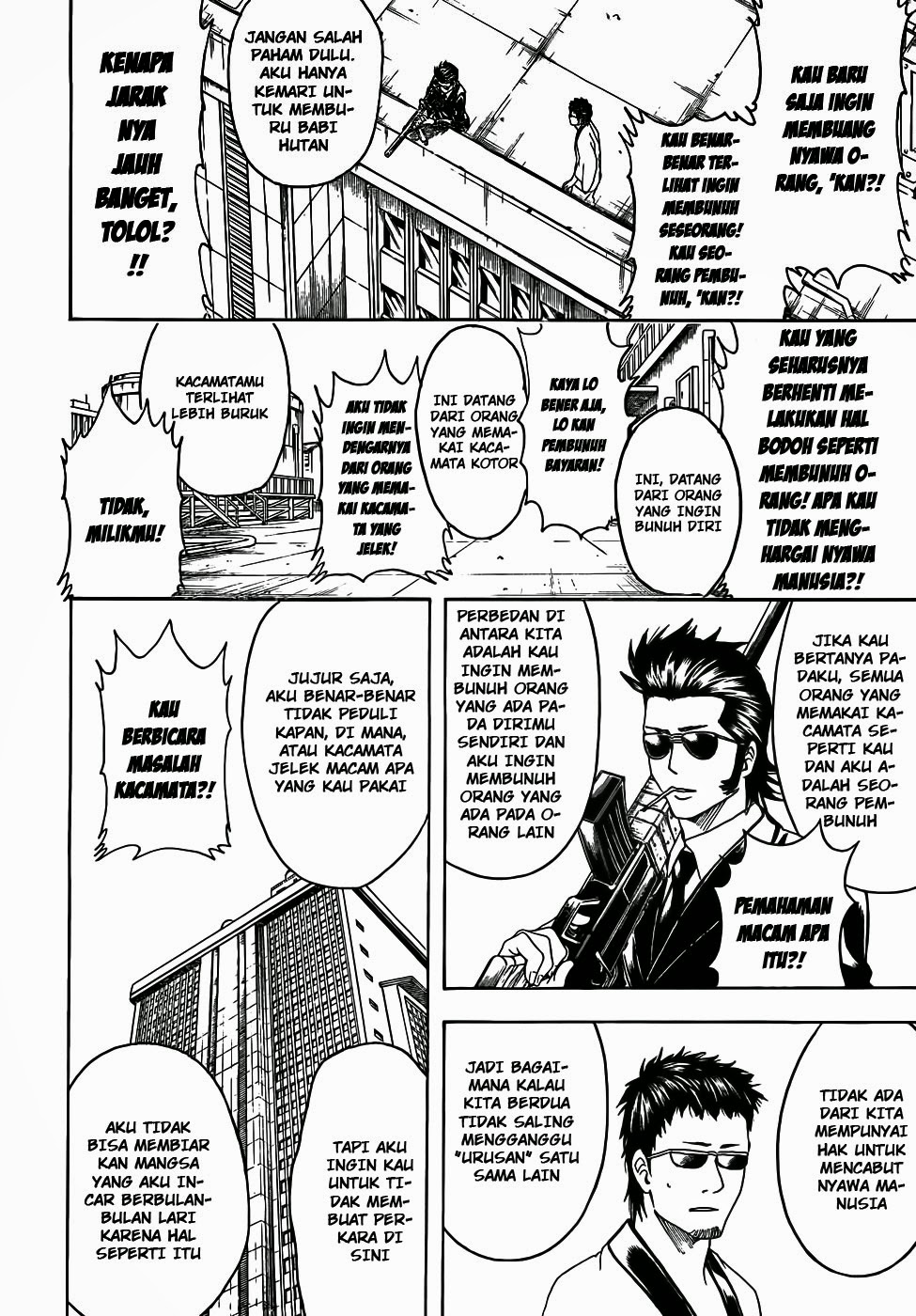 Read Gintama IN Manga Online