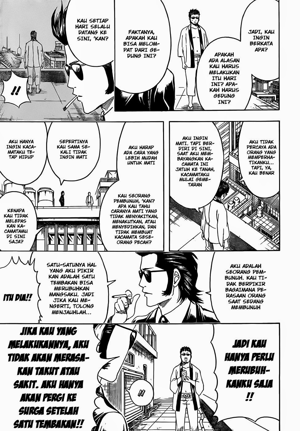 Read Gintama IN Manga Online