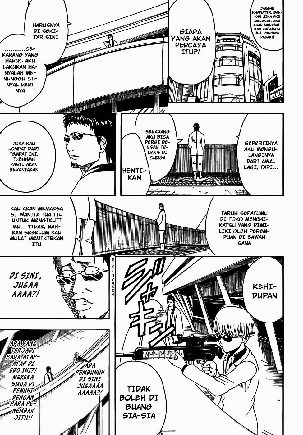 Read Gintama IN Manga Online