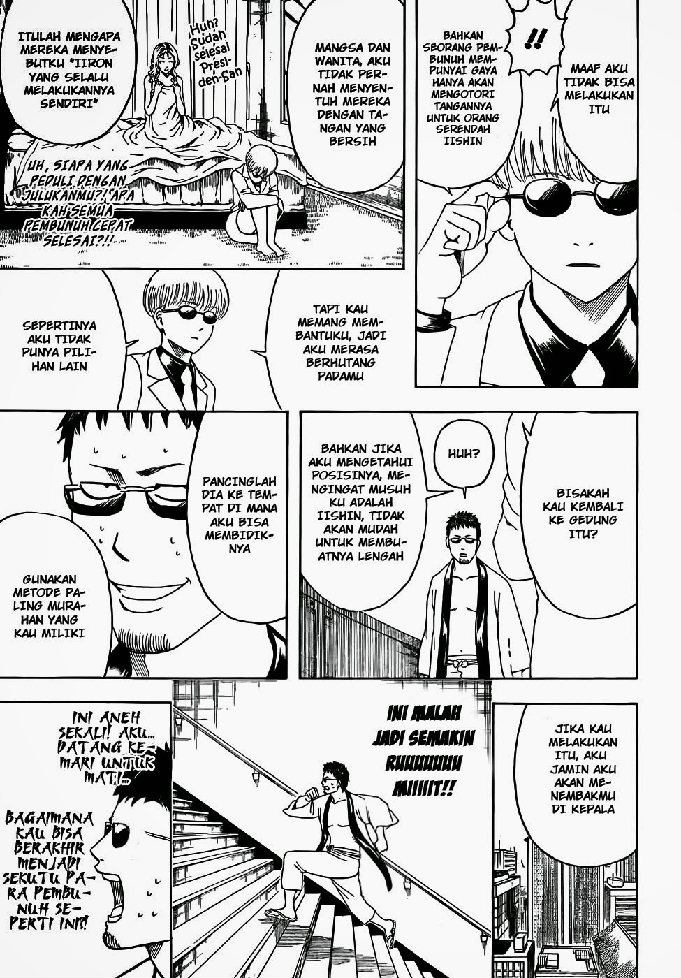 Read Gintama IN Manga Online