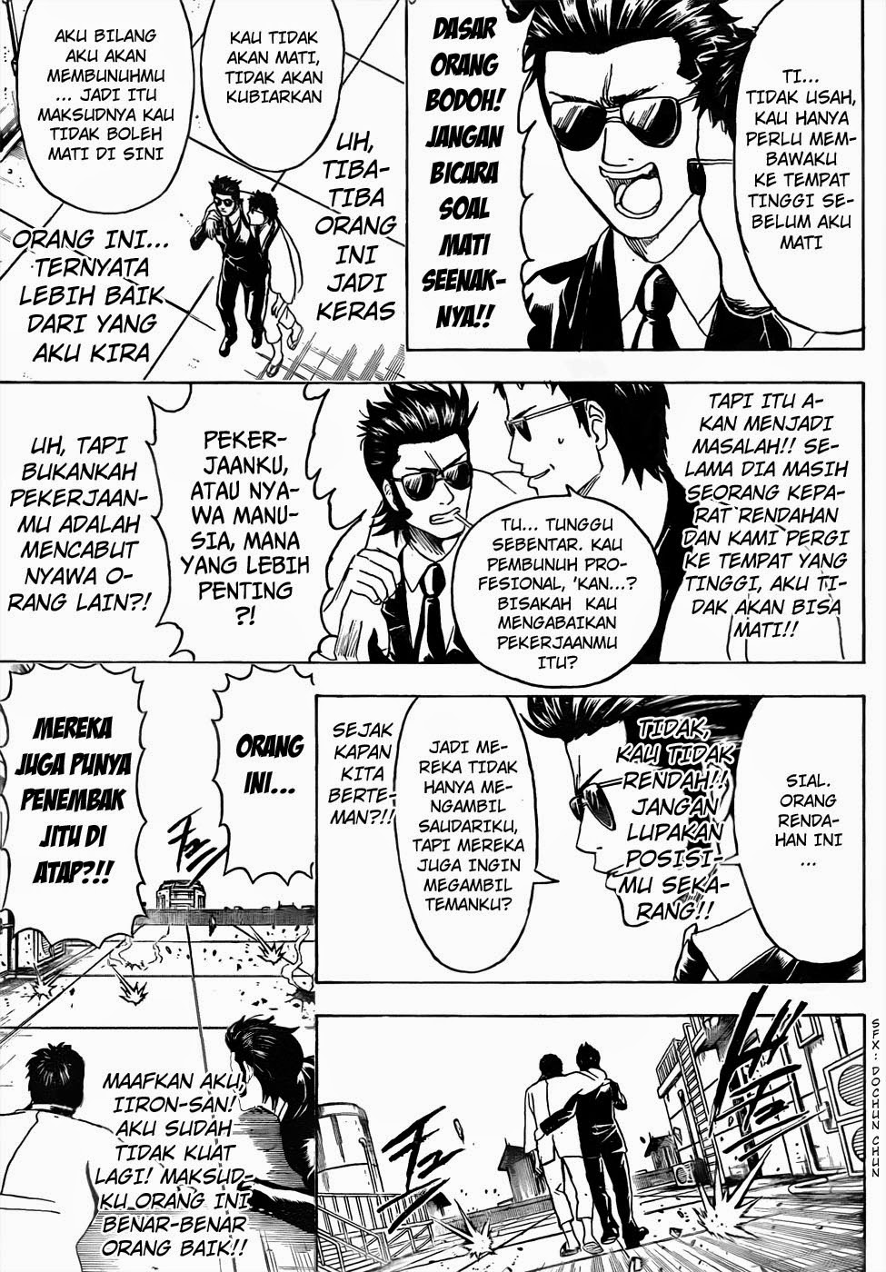 Read Gintama IN Manga Online