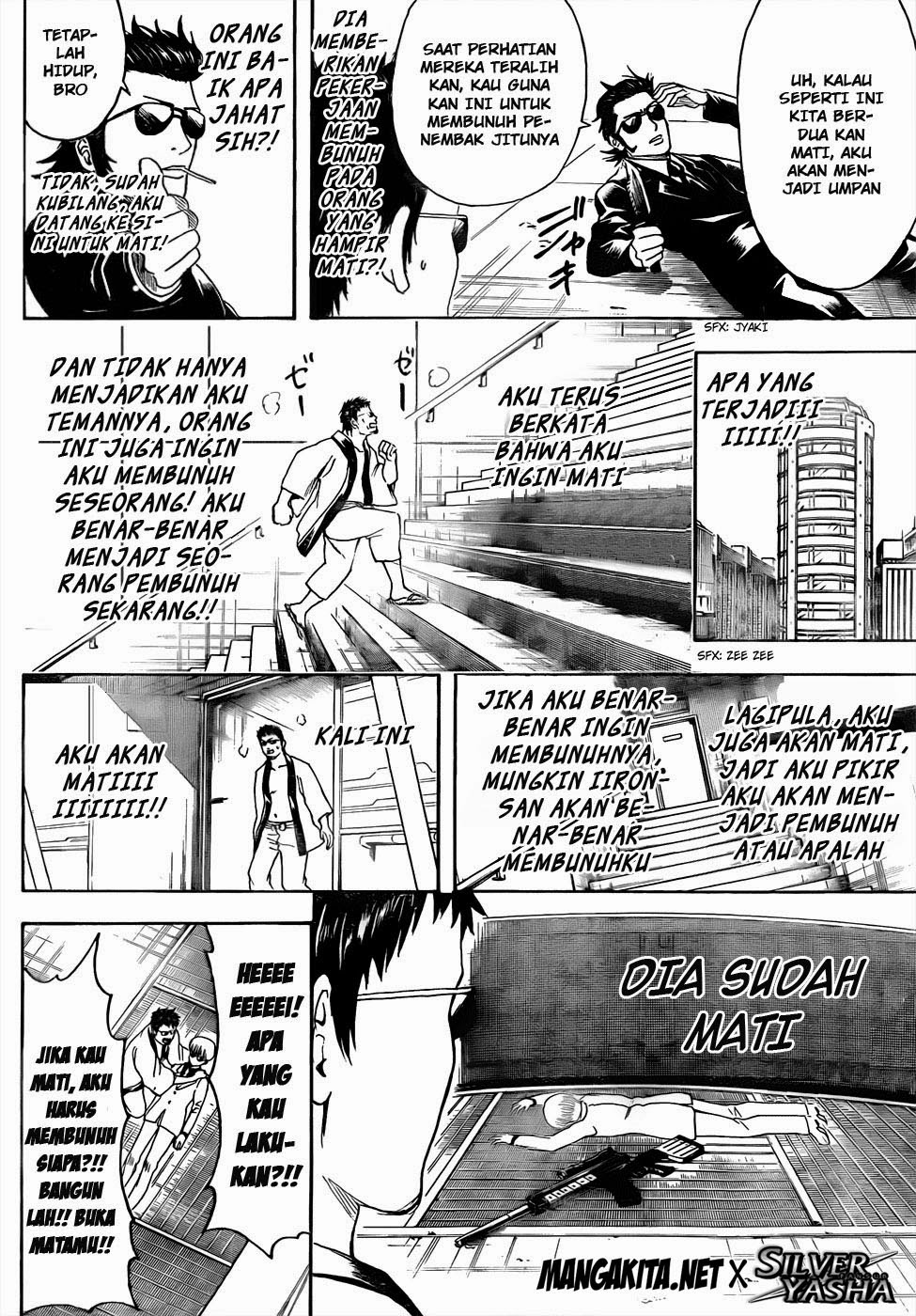 Read Gintama IN Manga Online