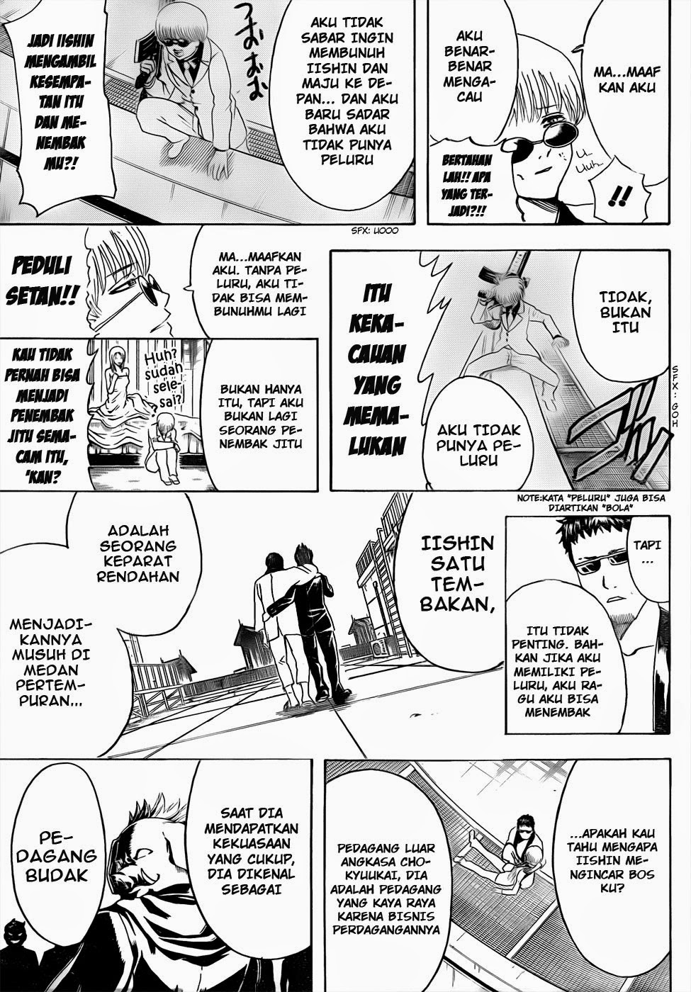 Read Gintama IN Manga Online