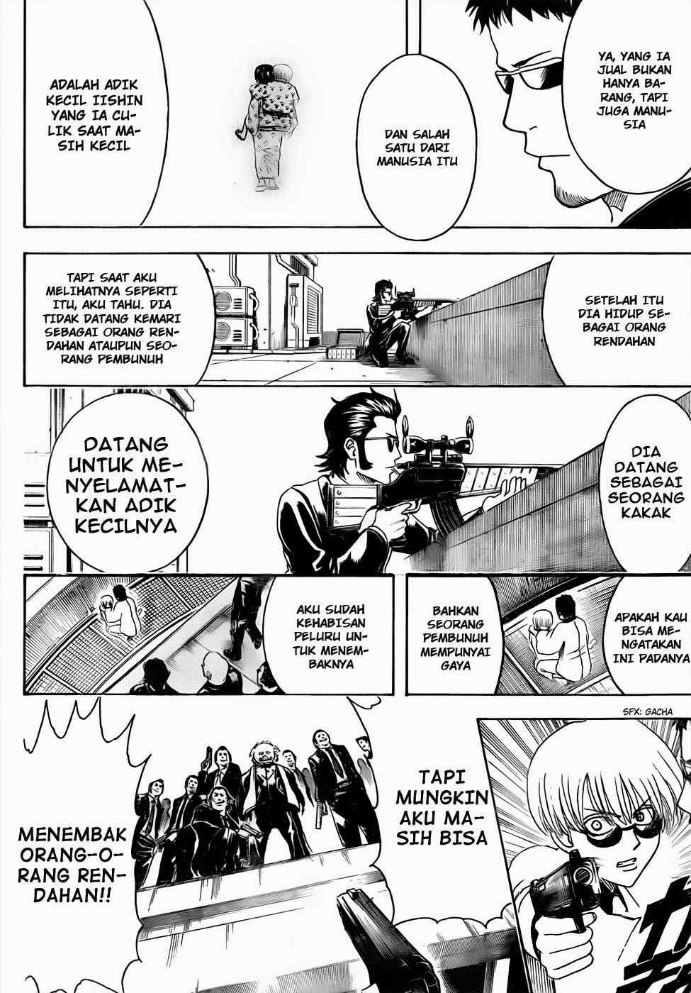 Read Gintama IN Manga Online