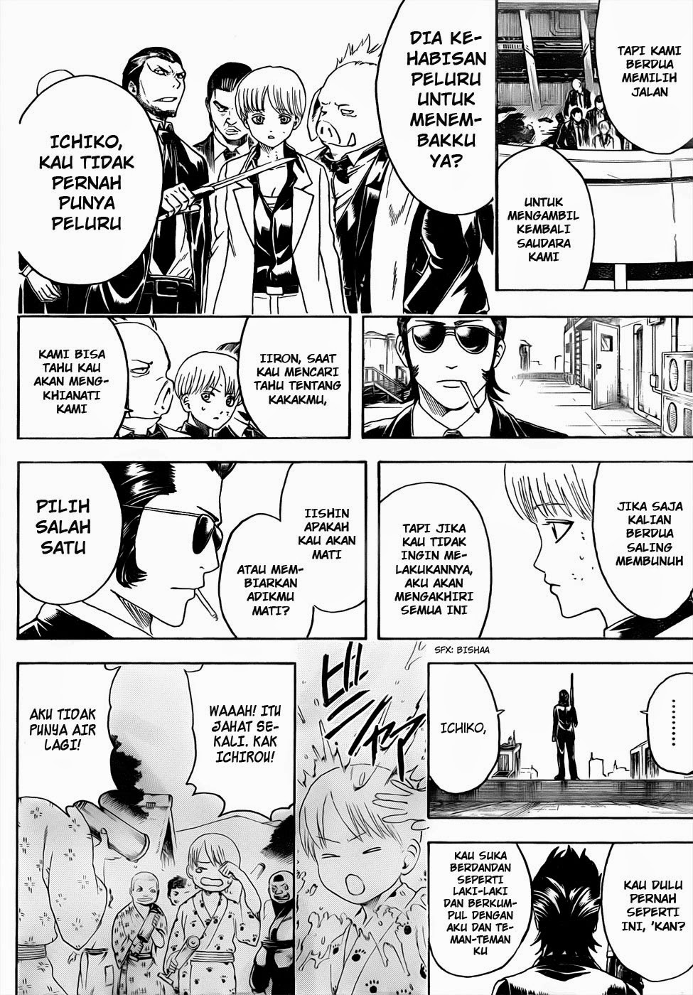 Read Gintama IN Manga Online