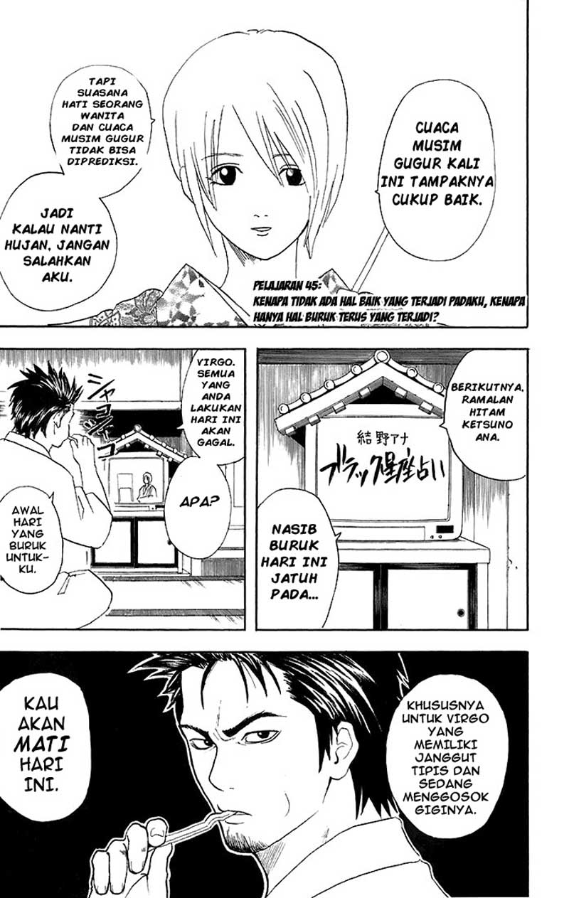 Read Gintama IN Manga Online