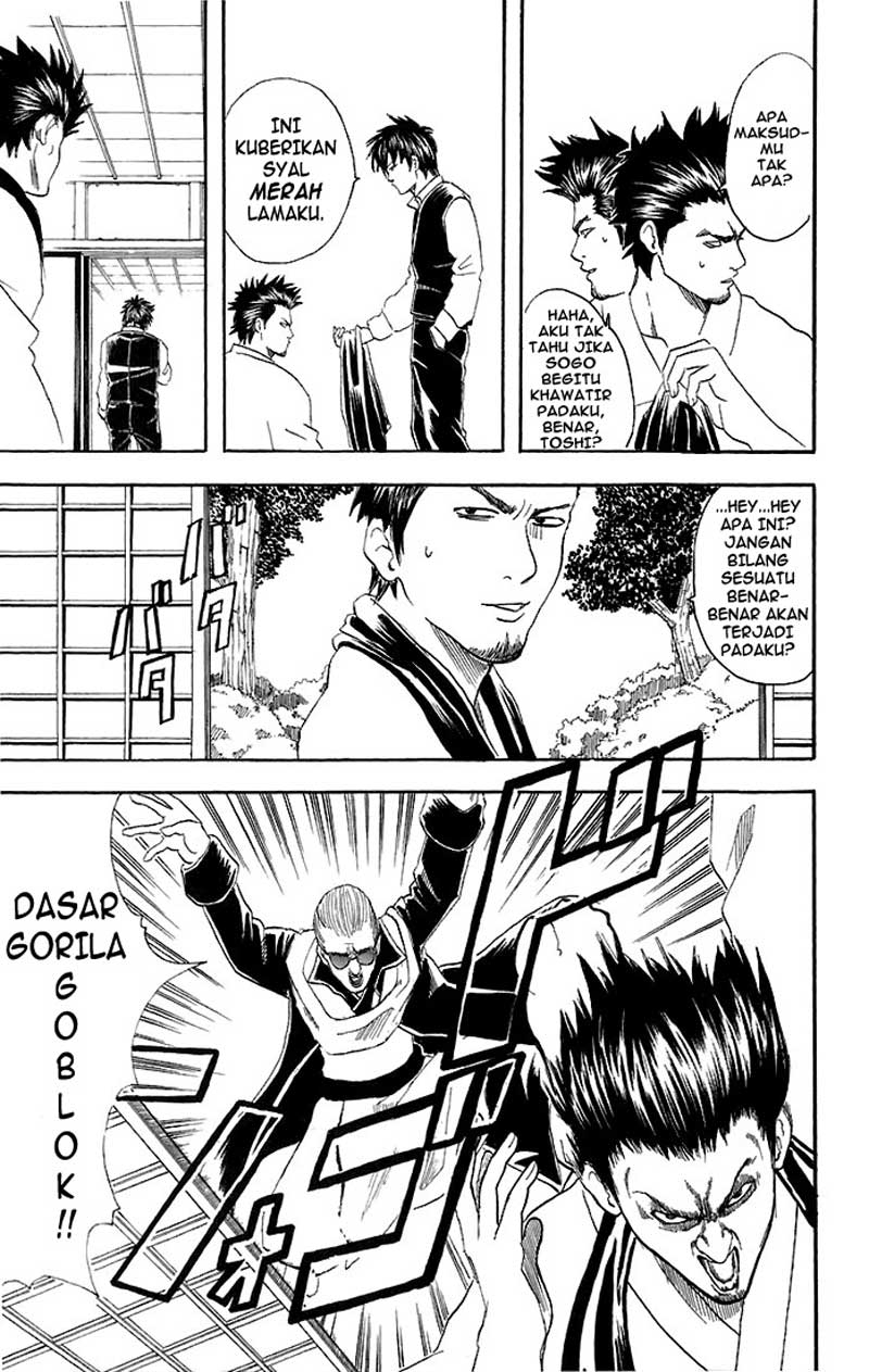Read Gintama IN Manga Online