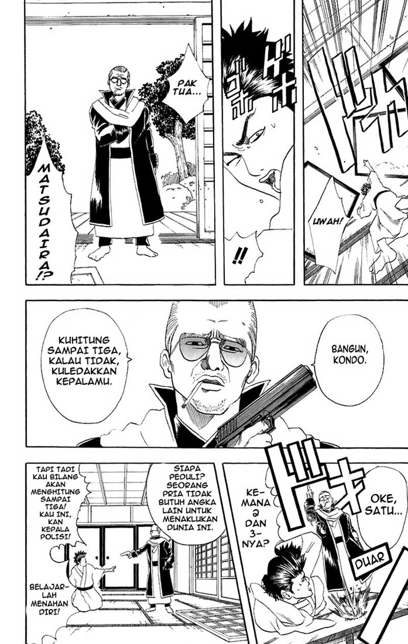 Read Gintama IN Manga Online