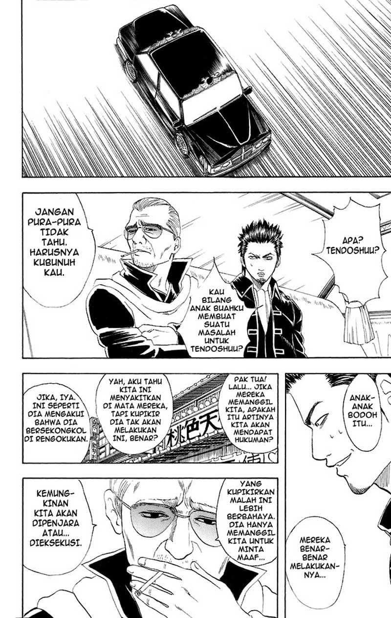 Read Gintama IN Manga Online