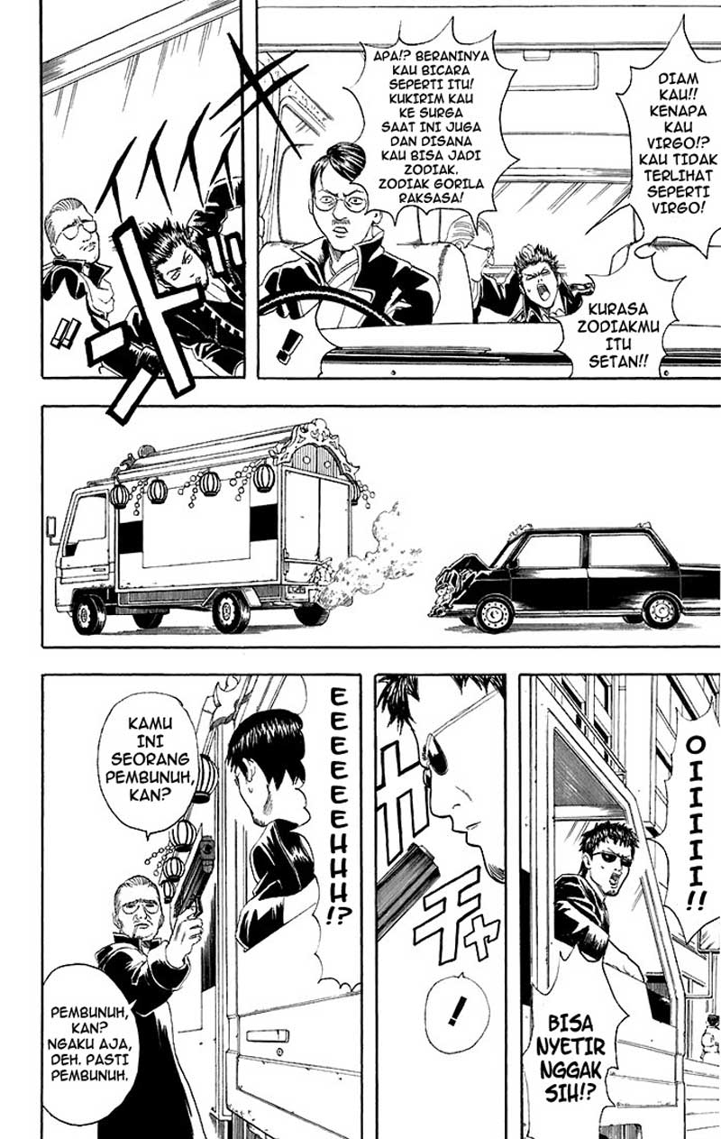 Read Gintama IN Manga Online