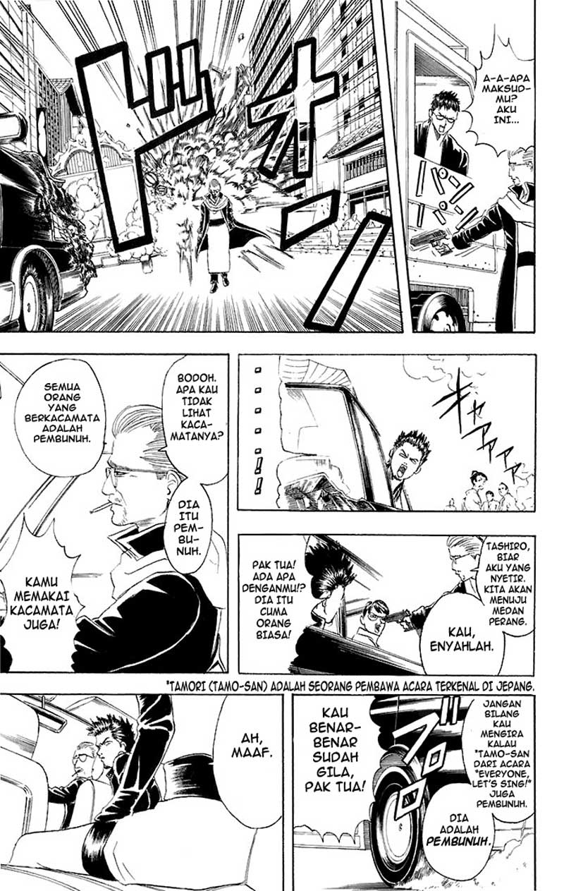 Read Gintama IN Manga Online