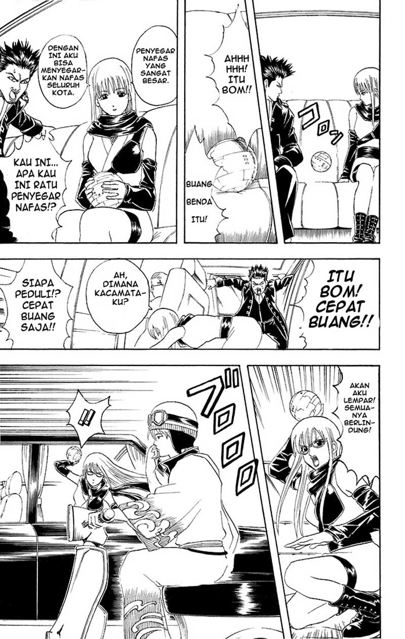 Read Gintama IN Manga Online