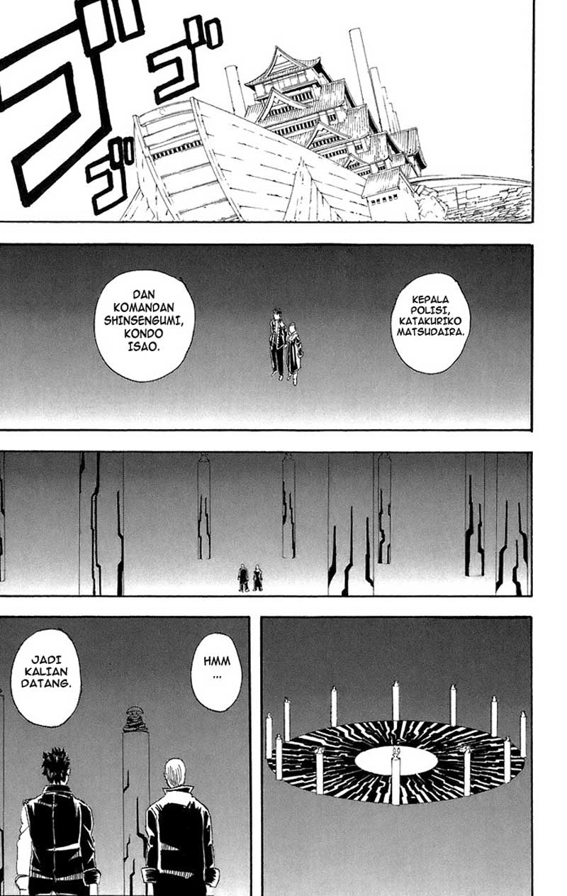 Read Gintama IN Manga Online