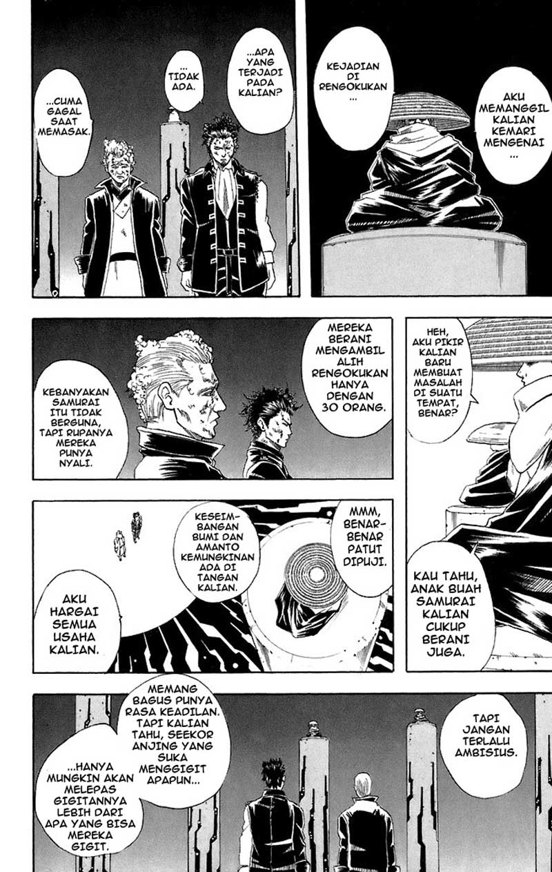 Read Gintama IN Manga Online