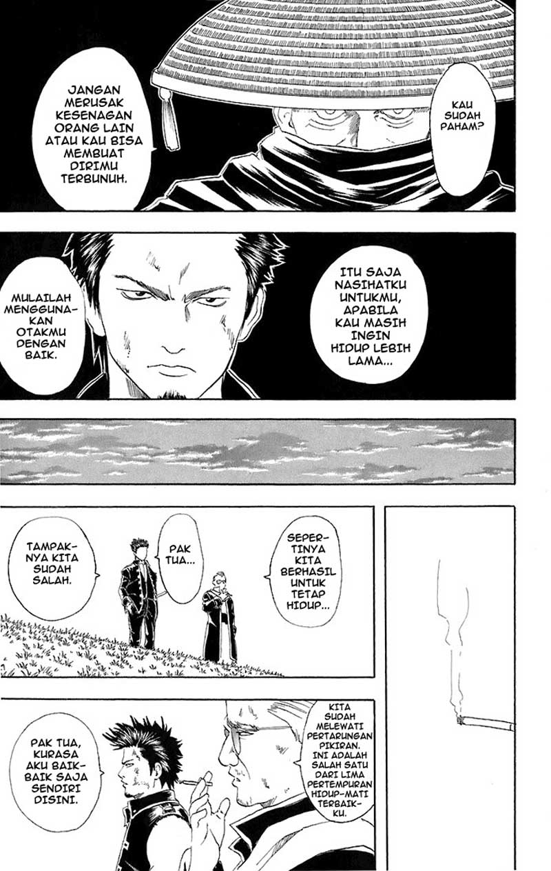 Read Gintama IN Manga Online