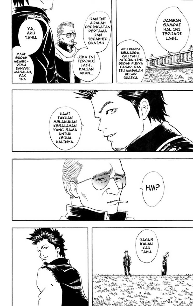 Read Gintama IN Manga Online