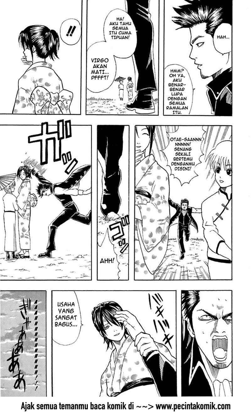 Read Gintama IN Manga Online