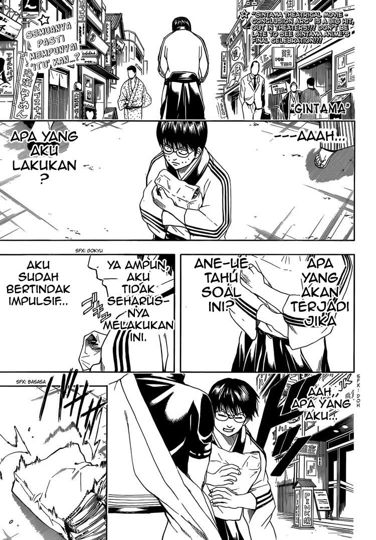 Read Gintama IN Manga Online