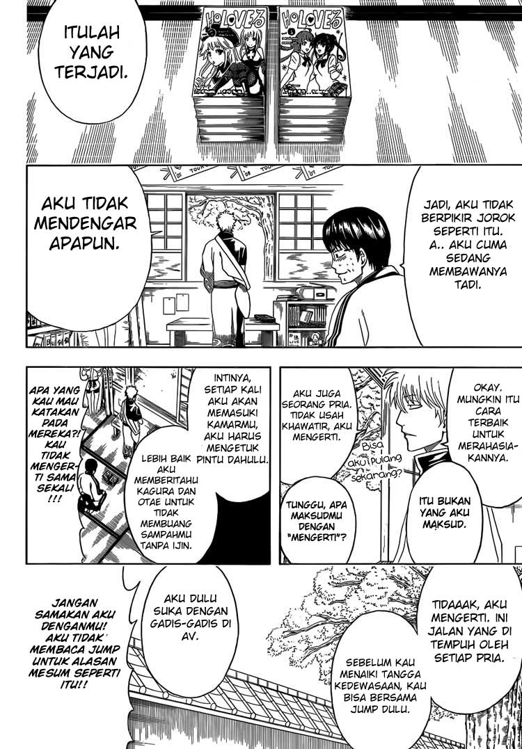Read Gintama IN Manga Online