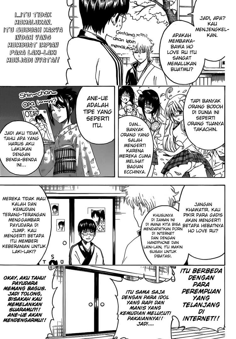 Read Gintama IN Manga Online