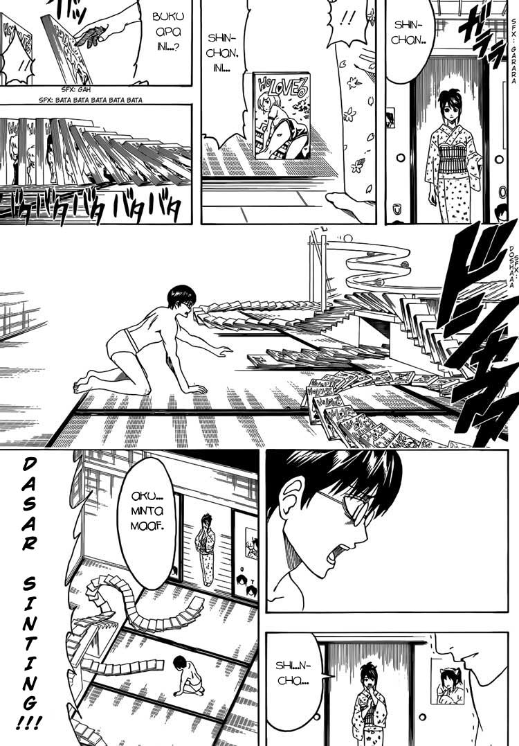 Read Gintama IN Manga Online