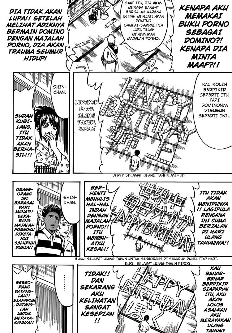 Read Gintama IN Manga Online