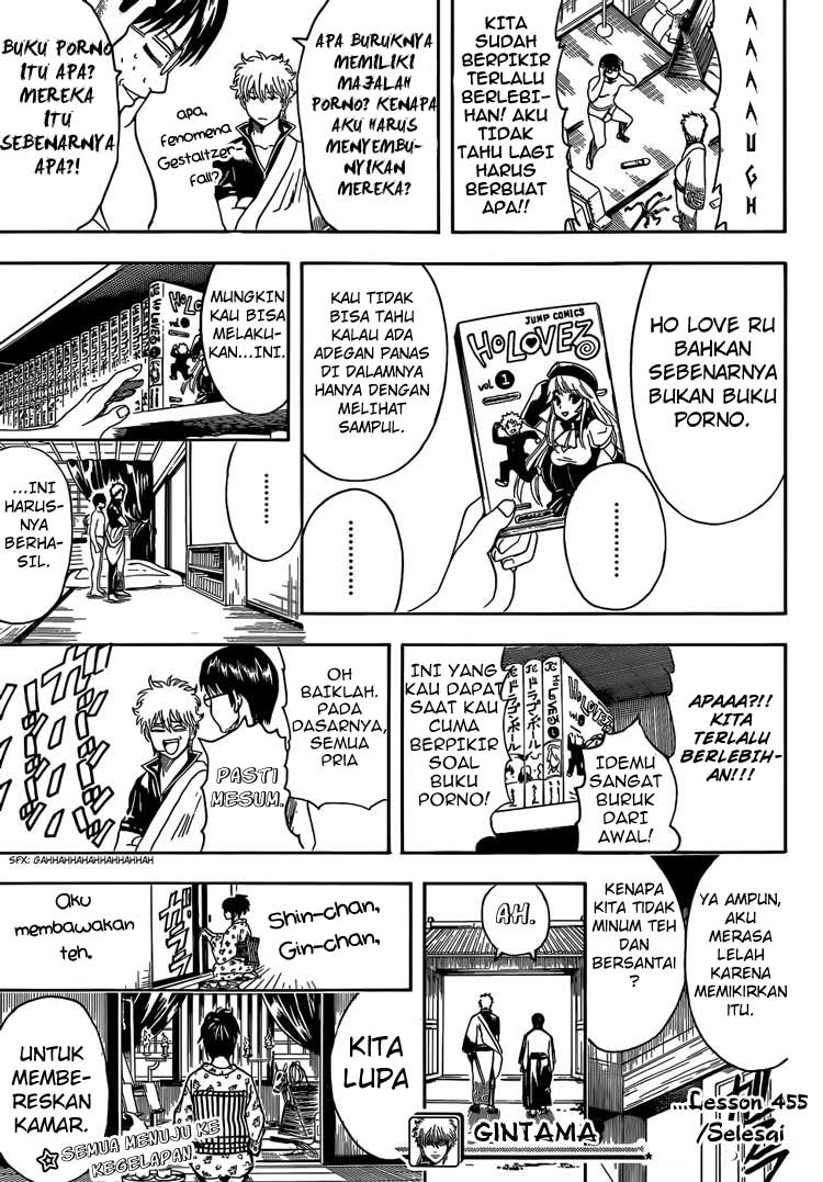 Read Gintama IN Manga Online