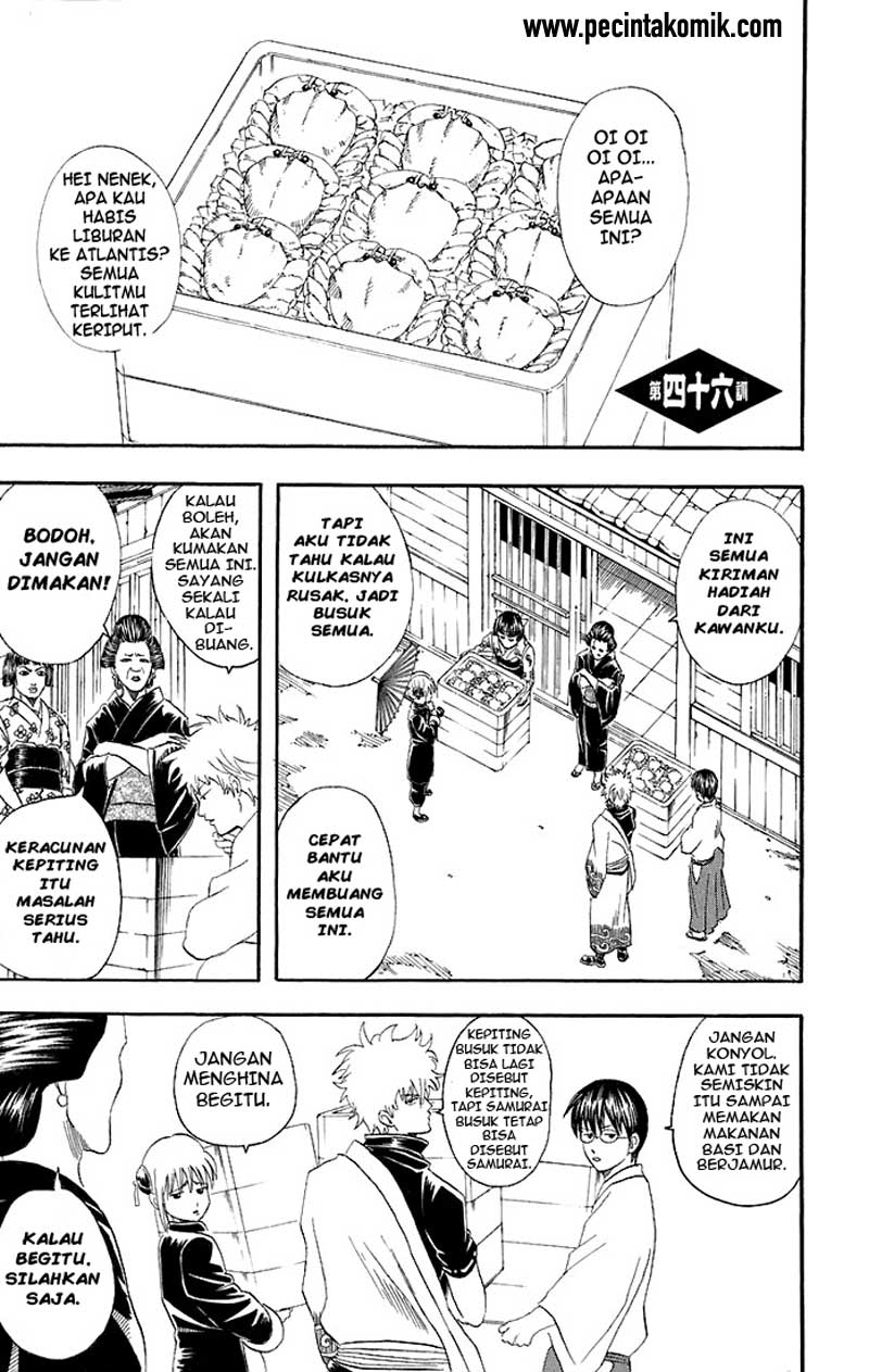 Read Gintama IN Manga Online