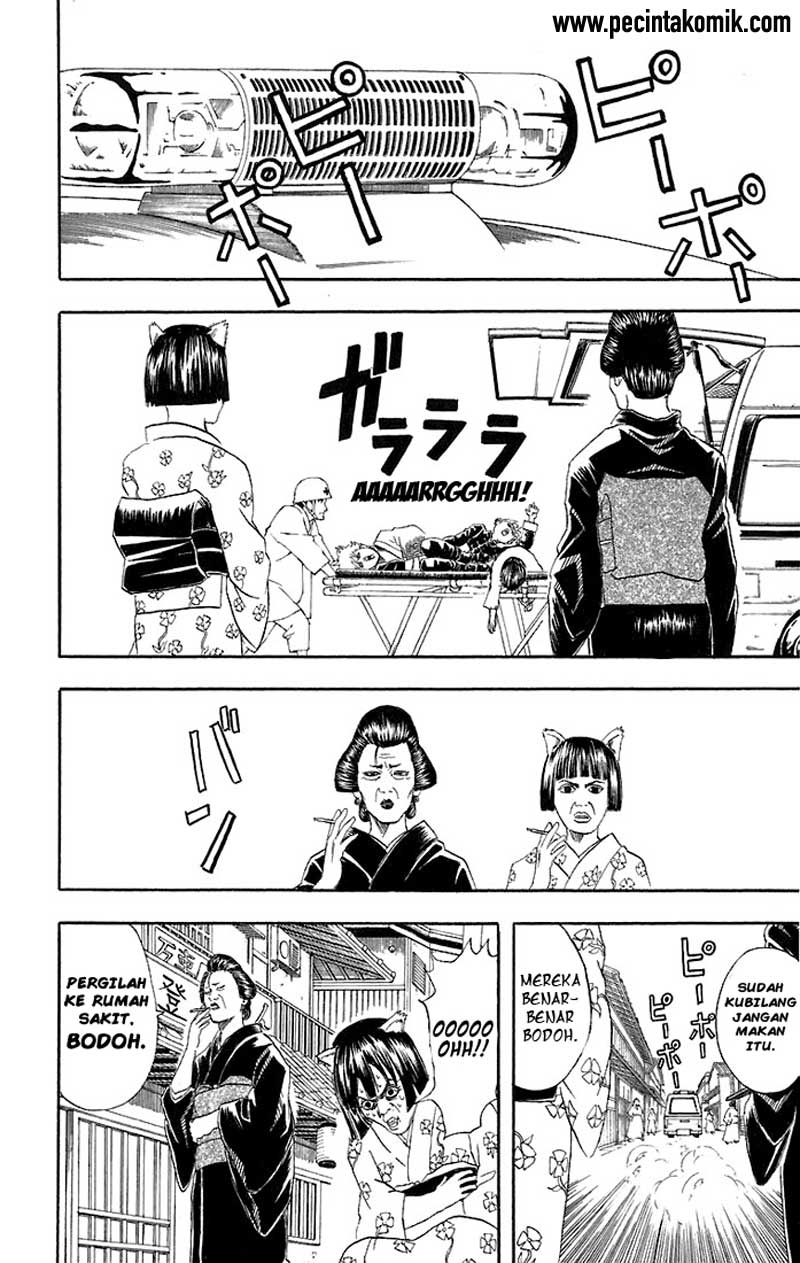 Read Gintama IN Manga Online