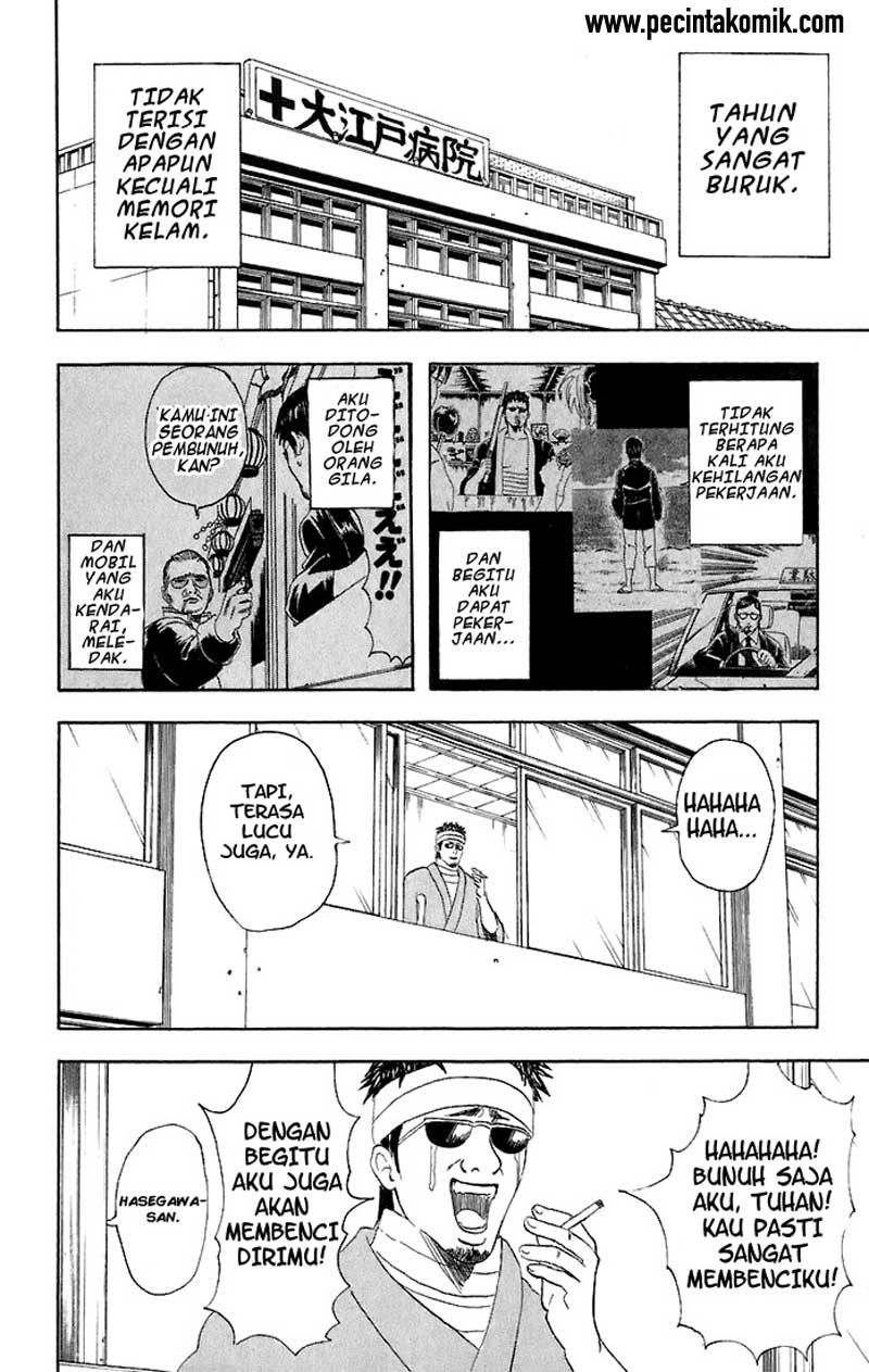 Read Gintama IN Manga Online